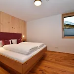 Straussberghof * Riezlern