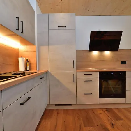 Apartment Straussberghof Riezlern